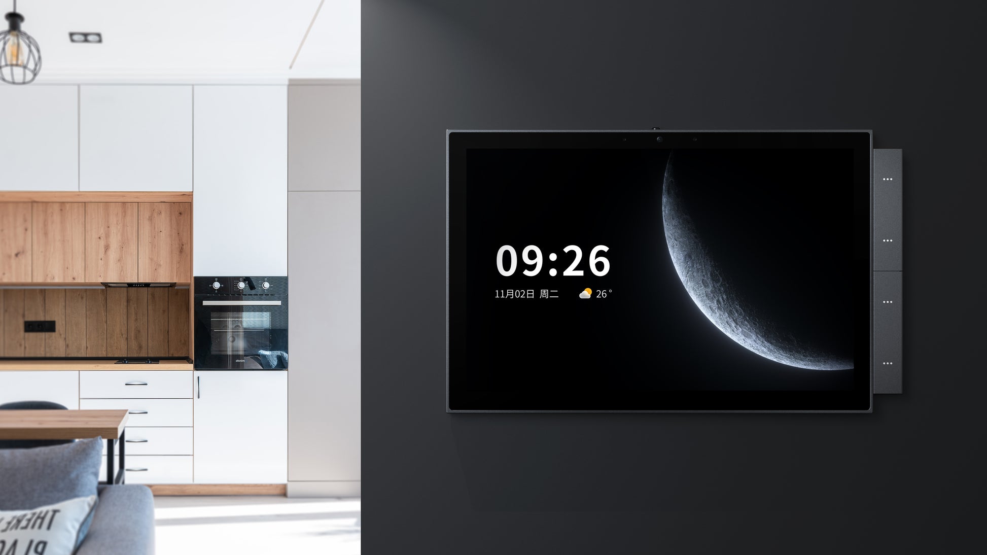 ShineVion Technology Tuya Smart Home Control Panel Max 10 US
