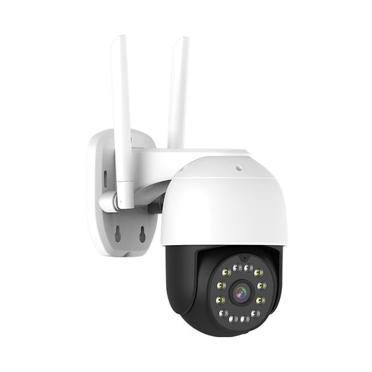 SHV-9825F Outdoor PTZ Camera